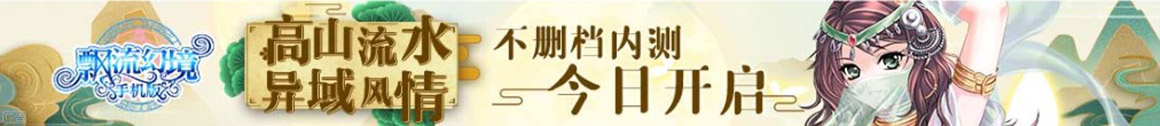 滦南县新闻网